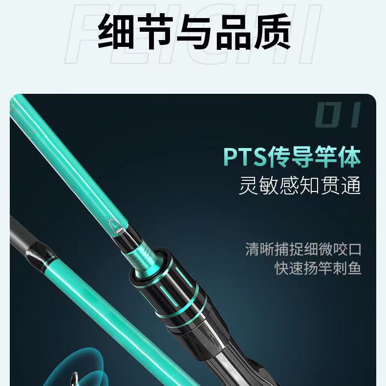 Spinning Rod Casting Baitcasti - Fishing Rod Surf 评论和价格