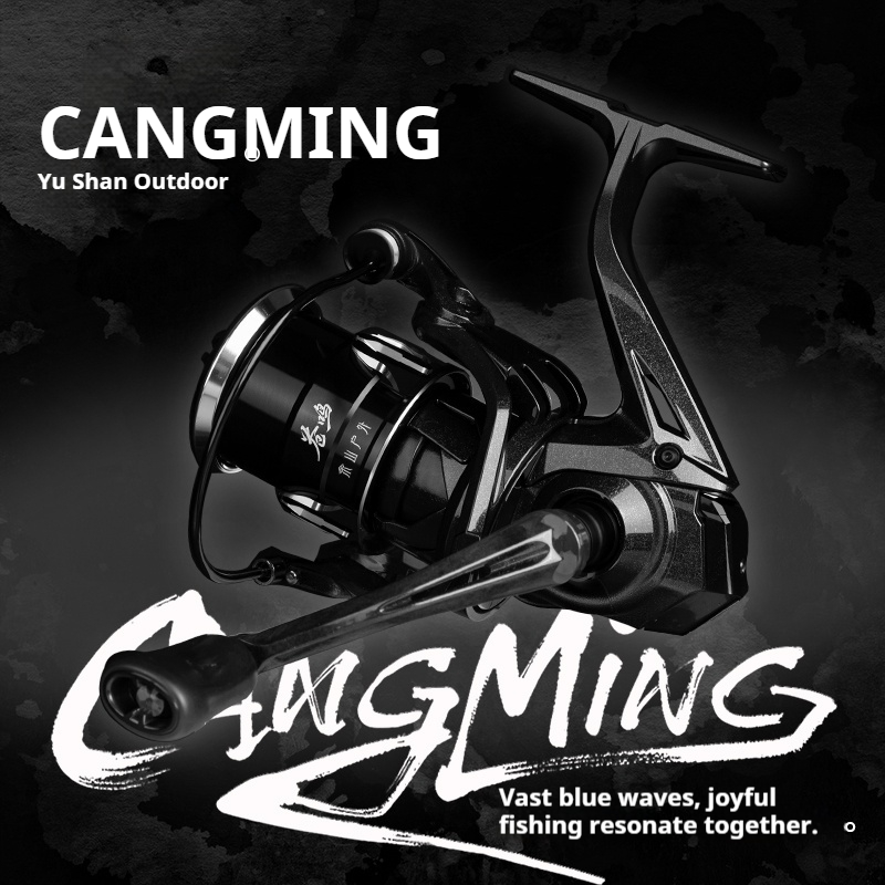 Yushan Outdoor Cangming Spinni - Abu Garcia Reel Revo 评论和价格