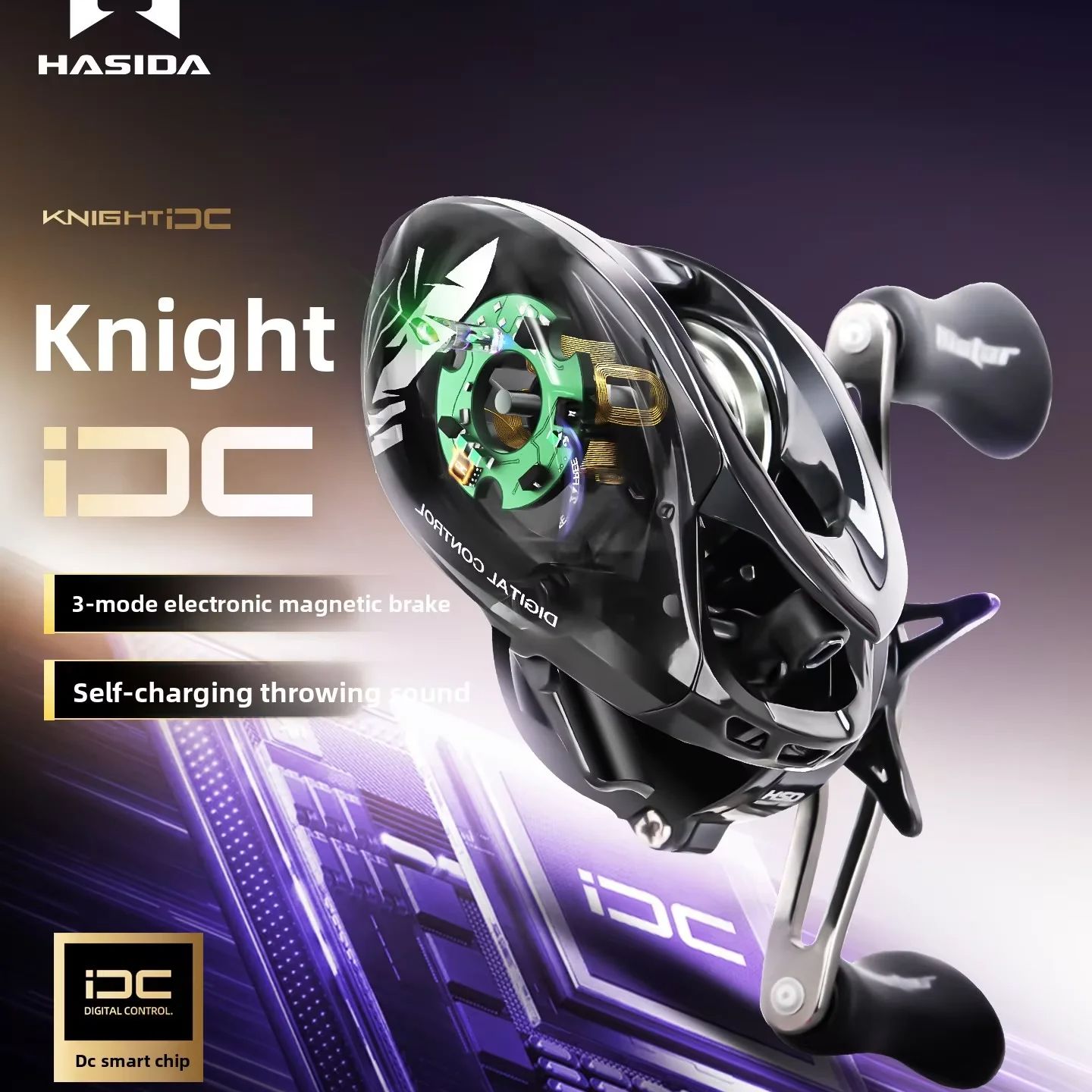 HASIDA Knight DC Baitcasting R - Abu Garcia Reel Max 评论和价格